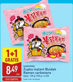 ALDI Zupka instant Buldak Ramen carbonara oferta