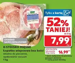 Kaufland Mięso łopatka wieprzowa bez kości K-Stoisko Mięsne oferta