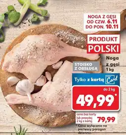 Kaufland Noga z gęsi 1 kg Kaufland oferta