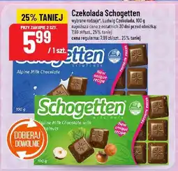 Polomarket Czekolada Schogetten oferta