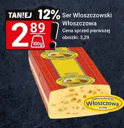 Hitpol Ser Włoszczowski Włoszczowa oferta
