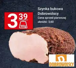 Hitpol Szynka bukowa Dobrowolscy oferta
