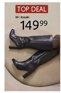 BonPrix Kozaki Top oferta