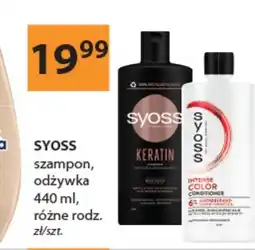 Drogerie Laboo Szampon Syoss oferta