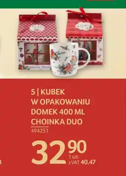 Selgros Kubek Duo oferta