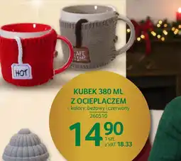 Selgros Kubek oferta