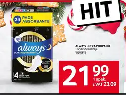 Selgros Podpaski Always oferta