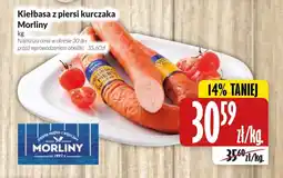 Hala Wola Kiełbasa Morliny oferta