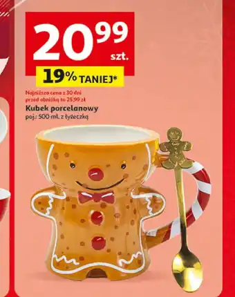 Auchan Kubek porcelanowy oferta