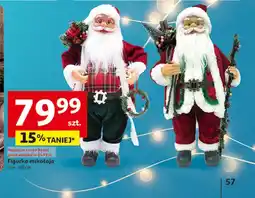 Auchan Figurka oferta