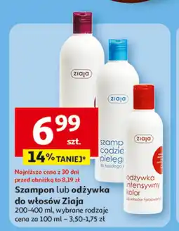 Auchan Odżywka do włosów Ziaja oferta