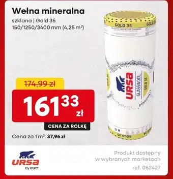 Wełna mineralna