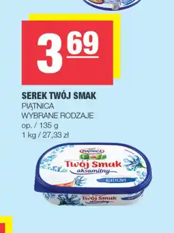 EuroSPAR Serek Twój Smak oferta