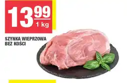 EuroSPAR Szynka oferta