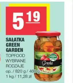 EuroSPAR Sałatka Garden oferta