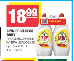 EuroSPAR Płyn do naczyń Fairy oferta