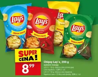 Lay's 200 g