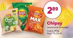 Bliski Lay's Oven Baked 40 g oferta