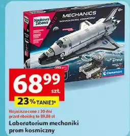 Auchan Prom kosmiczny Clementoni oferta