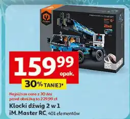 Auchan Dźwig rc 2w1 Im. Master oferta