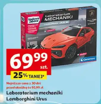 Auchan Laboratorium mechaniki lamborghini urus se Clementoni oferta