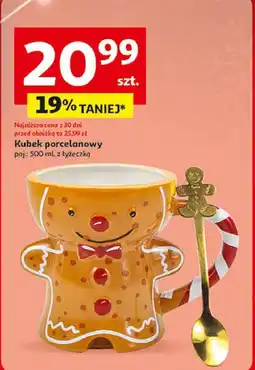 Auchan Kubek porcelanowy 500 ml oferta