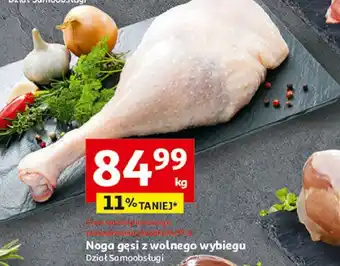 Auchan Noga z gęsi oferta