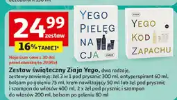 Auchan Zestaw yego żel pod prysznic 300 ml+ anty-perspirant 60 ml + krem do twarzy 50 balsam Ziaja oferta