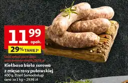 Auchan Kiełbasa biała Auchan Pewni Dobrego oferta