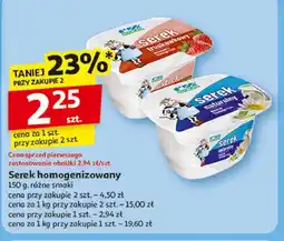 Auchan Serek naturalny Rolmlecz oferta