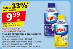 Auchan Płyn do czyszczenia pralki lemon Bryza Lanza oferta