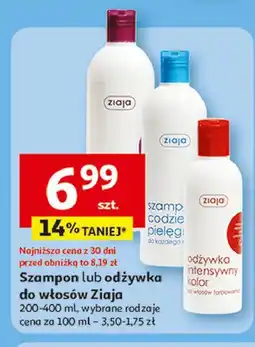 Auchan Szampon do włosów redukcja łupieżu Ziaja Intensywna Pielęgnacja Włosów oferta