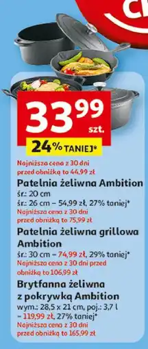 Auchan Brytfanna żeliwna z pokrywką 3.7 l Ambition oferta