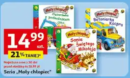 Auchan Mały chłopiec - betoniarka kacpra oferta