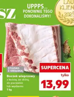 Kaufland Boczek wieprzowy z kością oferta