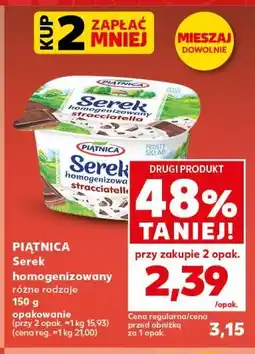 Kaufland Serek homogenizowany straciatella Piątnica oferta