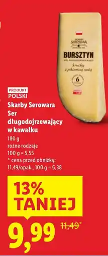 Lidl Ser długodojrzewający w kawałku Skarby Serowara oferta
