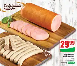 Dino Szynkowa Wieprzowa Agro Rydzyna oferta