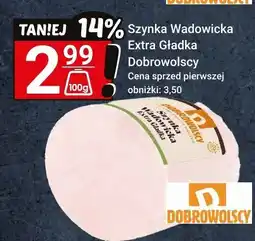 Hitpol Szynka Wadowicka Extra Gładka Dobrowolscy oferta