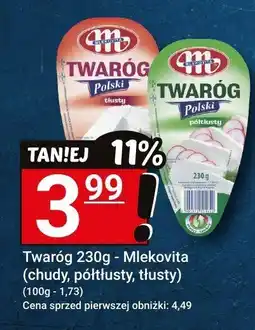 Hitpol Twaróg 230g - Mlековita (półtłusty, tłusty) oferta