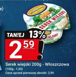 Hitpol Serek wiejski 200g - Włoszczowa oferta
