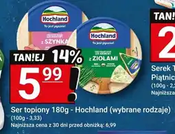 Hitpol Ser topiony 180g - Hochland (wybrane rodzaje) oferta