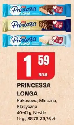 Chorten Wafel Princessa Longa Kokosowa, Mleczna, Klasyczna Nestle oferta