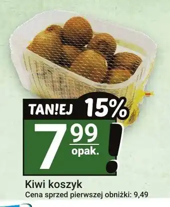 Hitpol Kiwi koszyk Hitpol oferta