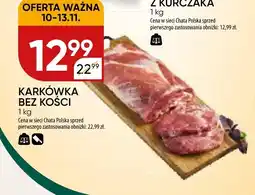 Chata Polska Karkówka bez kości Chata Polska oferta