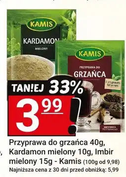 Hitpol Przyprawa do grzańca 40g, Kardamon mielony 10g, Imbir mielony 15g - Kamis oferta