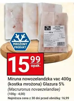Hitpol Miruna nowozelandzka vac 400g (Kostka Ryby) Glazura 5% Hitpol oferta