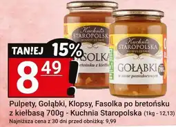 Hitpol Pulpety, Gołąbki, Klopsy, Fasolka po bretońsku z kiełbasą 700g - Kuchnia Staropolska oferta