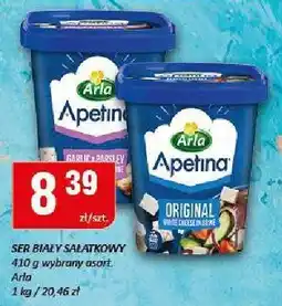 Chorten Ser biały Salatkowy Arla Apetina 410g oferta