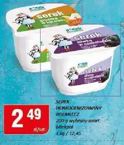 Chorten Serek homogenizowany Mlekpol różne smaki oferta